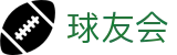 球友会-qy球友会-千亿球友会